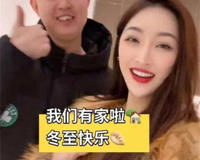 揭秘巴扎黑最近出什么事了(深扒网红巴扎黑的个人资料简介)