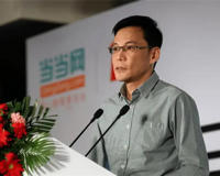 李国庆直播带货卖苹果13(喊着亏一千块钱你信吗)