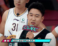 曹岩个人简介资料(没想到还是科比门徒)