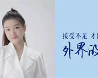 孟羽童有能力成为格力董明珠接班人吗(这不是董明珠一个人说了算的)