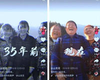 抖音网红三支花阿姨带货直播(啥也不干卖货秒杀其他网红)