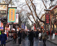 西安到底值得定居吗(碳水天堂对于吃货太友好了)