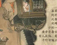 解读金瓶梅西门大官人和老婆们每天都吃啥(很有意思)