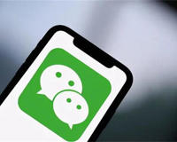 iOS微信8.0.33版本更新了哪些内容(分享下用完的真实感受)