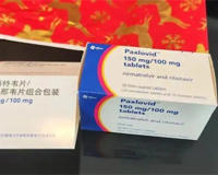 胡锡进和张文宏都呼吁要将辉瑞特效药纳入医保是为什么(别把事情想复杂了)