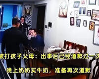 南京鲁经纬医生打人被拘留事件(我们都应吸取教训)