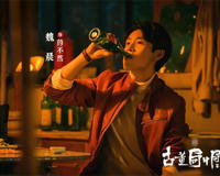 老朝奉真身到底是谁(古董局中局的这些细节不能忽视)