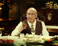 老朝奉真身到底是谁(古董局中局的这些细节不能忽视)