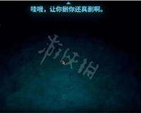 邪恶冥刻这款游戏怎么样(独一无二的卡牌冒险史诗)