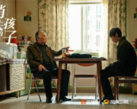 《消失的孩子》扎心真相(都是和父母关系的问题)