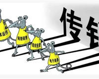 南宁找翻斗车司机很多是传销吗(一定要小心)