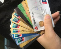 办理信用卡分期业务要警惕(原理过度借贷营销陷阱)