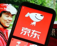 京东2021年财报公布(这么大企业这利润确实不算高)