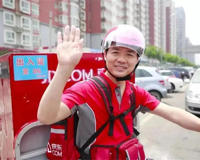 京东2021年财报公布(这么大企业这利润确实不算高)