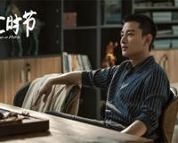 《相逢时节》口碑备受好评(网友说欠雷佳音一个视帝)