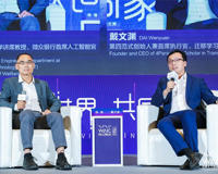 戴文渊简介资料(80后世界冠军搞了个独角兽公司)