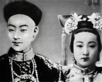 珍妃死后珍妃的娘家人怎么样了(带你解读珍妃的娘家人)