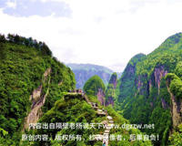 湘西苗蛊下蛊巫术真的存在吗(揭秘苗蛊到底是怎么回事)