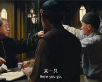 《道士下山》影评解析(告诉你道士下山讲的什么)