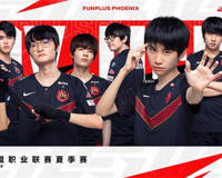 英雄联盟LGD战队和FPX战队谁能晋级季后赛，马上就有结果了