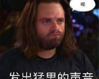 嘤嘤嘤和嘤嘤怪是什么意思？原来这么让人恶心