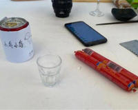 “雷霆嘎巴”和“无情哈拉少”什么意思？说这话也要分场合