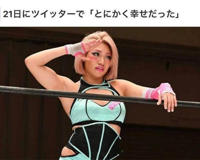 木村花自杀事件回顾(网络暴力真能害死人)