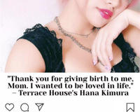 木村花自杀事件回顾(网络暴力真能害死人)