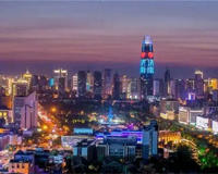 济南最新征收冻结通告具体范围公布(快看和你有关吗)