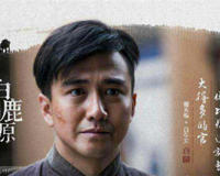 《白鹿原》白孝文走向万丈深渊，白嘉轩罪不可恕