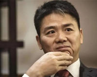 刘强东明尼苏达州事件以双方和解结束(网友说并没有真正结束)