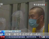 唐山打人案最新判决结果公布(有网友说应该判死刑)