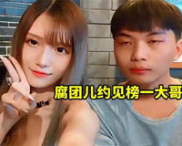 榜一大哥刷礼物能什么福利(榜一大哥和女主播能发生啥)