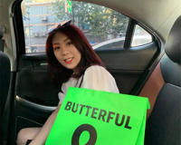 黄油与面包牛角包价格被炒到120元(网红产品是噱头还是真好吃)