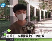 17岁小伙当爹发现不是亲生的事件后续(孩子冲动是魔鬼啊)