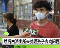 17岁小伙当爹发现不是亲生的事件后续(孩子冲动是魔鬼啊)