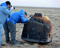 嫦娥五号落地地点与要求地点是有误差的(揭秘嫦娥五号要求落点)