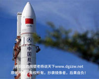 嫦娥五号落地地点与要求地点是有误差的(揭秘嫦娥五号要求落点)