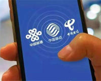 携号转网后的真实感受(告诉你携号转网哪家比较好)