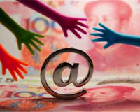 网贷还清之后，征信上的记录什么时候能够清除?