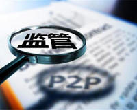 网贷还清之后，征信上的记录什么时候能够清除?