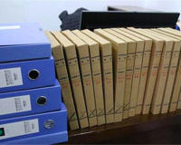 档案与身份证不一致，怎么办理退休？