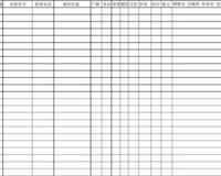 档案与身份证不一致，怎么办理退休？