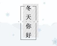 失恋感悟的句子 愿你永远都不会有这种感觉