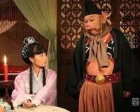 猪八戒与高翠兰有夫妻之实没有？证据很明显