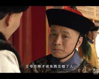 苏培盛为什么背叛皇上 这三个原因令他无法选择