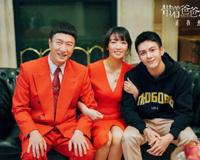 带着爸爸去留学黄成栋喜欢林飒吗 责任心强的男人最有魅力