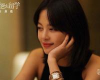 带着爸爸去留学黄成栋喜欢林飒吗 责任心强的男人最有魅力