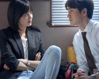 带着爸爸去留学林飒离婚了吗 和武翰祥的感情走到终点