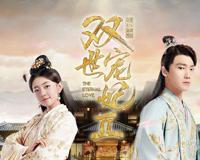 经典架空历史穿越小说 七个精彩的格局故事